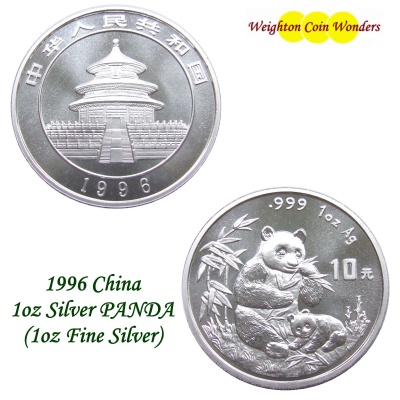 (image for) 1996 1oz Silver PANDA